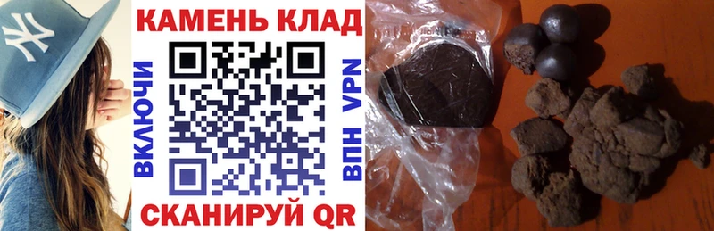 Купить наркотики Заводоуковск Конопля  Меф мяу мяу  АМФЕТАМИН  ГАШИШ 