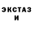 Кетамин ketamine AYDA7 M