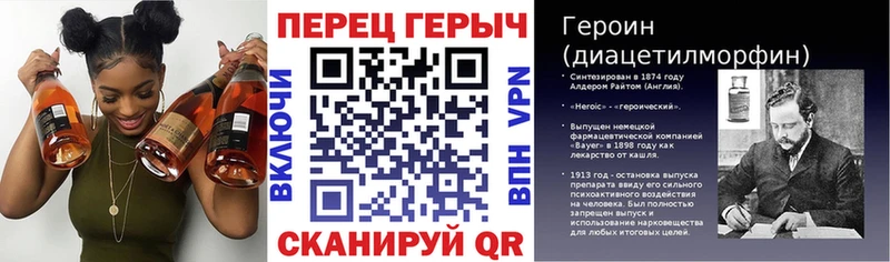 Героин афганец  мега зеркало  Заводоуковск 