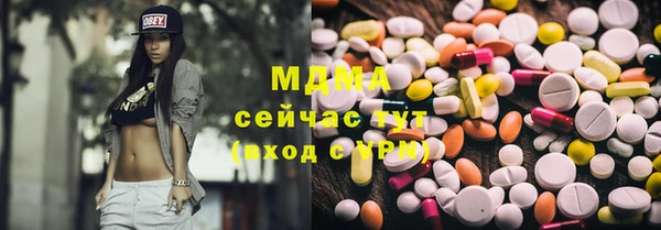 дживик Алексин