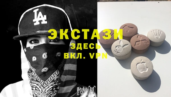 а пвп мука Алзамай