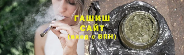 а пвп мука Алзамай