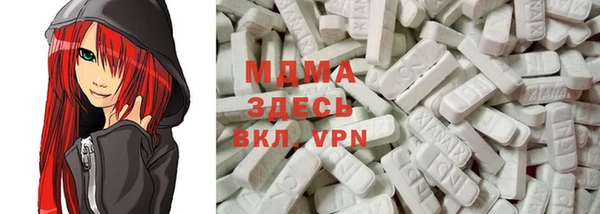 а пвп мука Алзамай