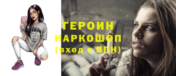 дживик Алексин