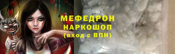 а пвп мука Алзамай