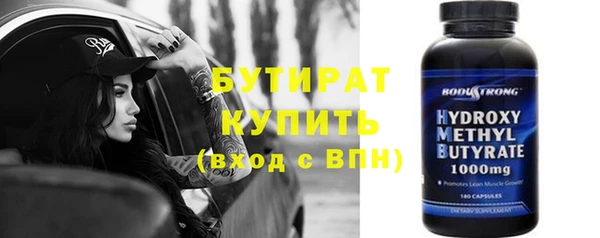 героин Аркадак