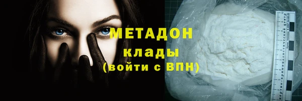 дживик Алексин