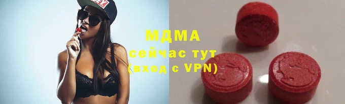 героин Аркадак
