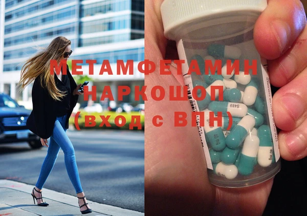 героин Аркадак