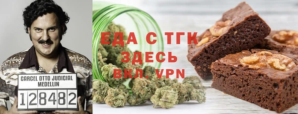 скорость Алексеевка