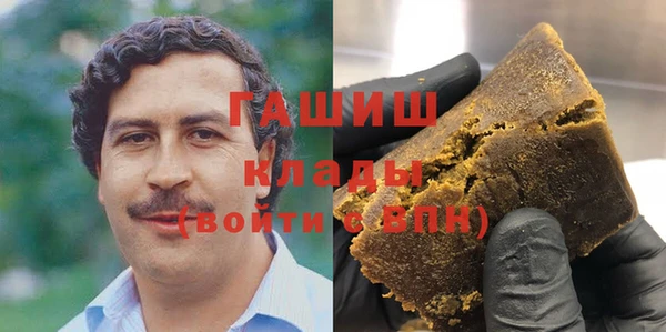 героин Аркадак