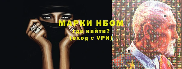 а пвп мука Алзамай
