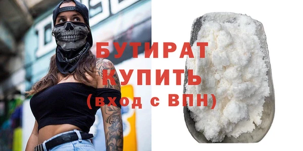 героин Аркадак